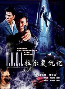 中文字幕一区在线